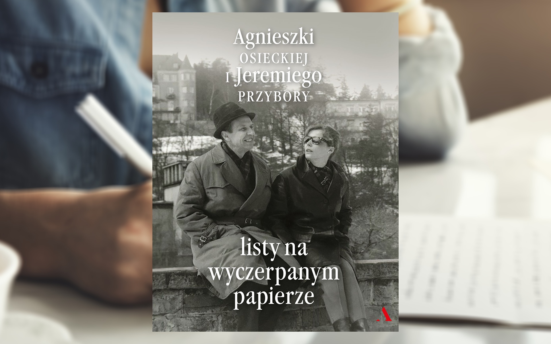 Brakuje Ci pomysłu na prezent? Najlepsze książki na Święta - część 3