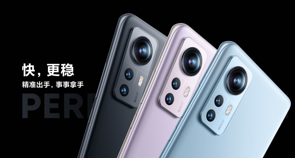 Xiaomi 12 i 12 Pro zaprezentowane. To nowe flagowce ze Snapdragonem 8 Gen 1