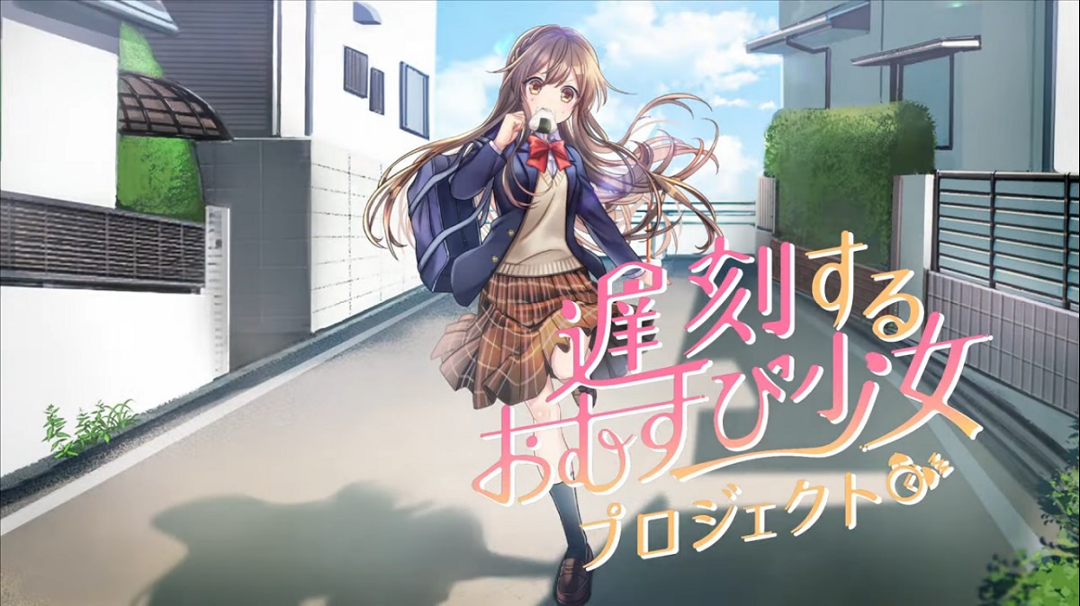 Japonia je coraz mniej ryżu. Producenci oskarżają... anime