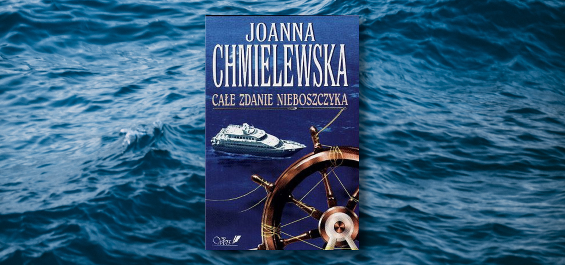Strach się śmiać – porcja komedii kryminalnych na weekend