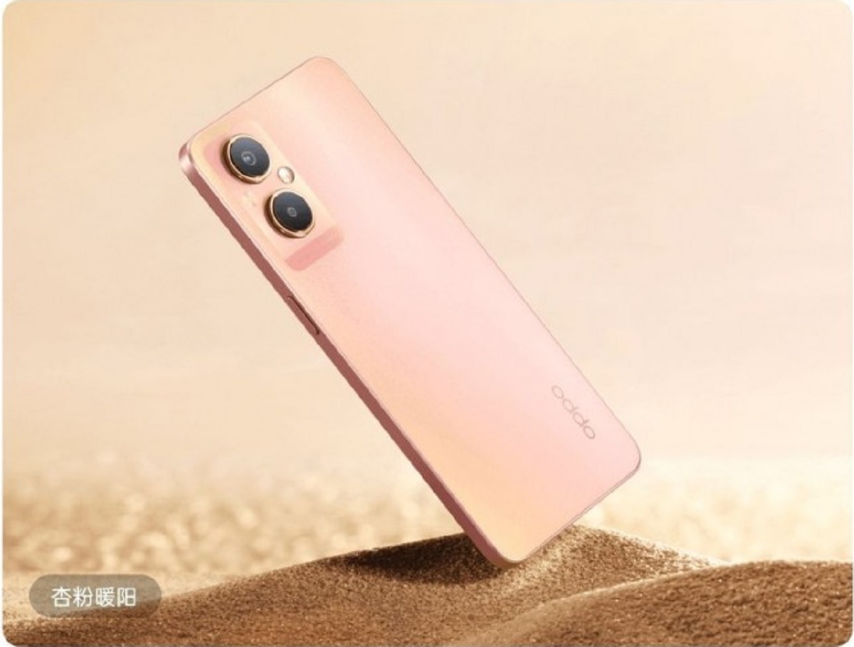 Tak będzie wyglądać Oppo A96 5G