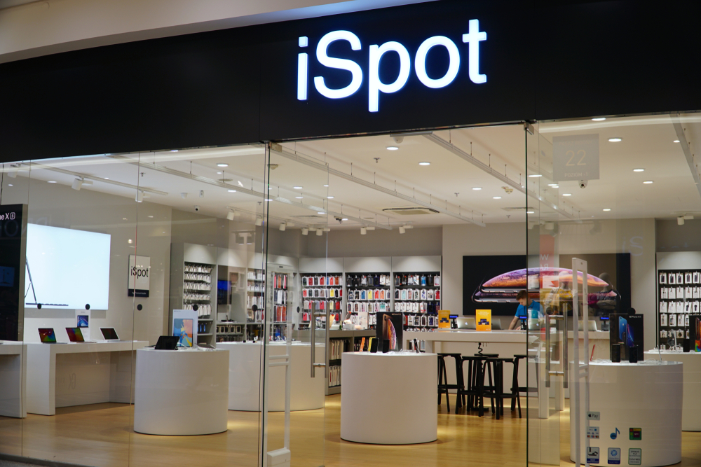 Warszawski iSpot zwolnił część pracowników. Miał powód