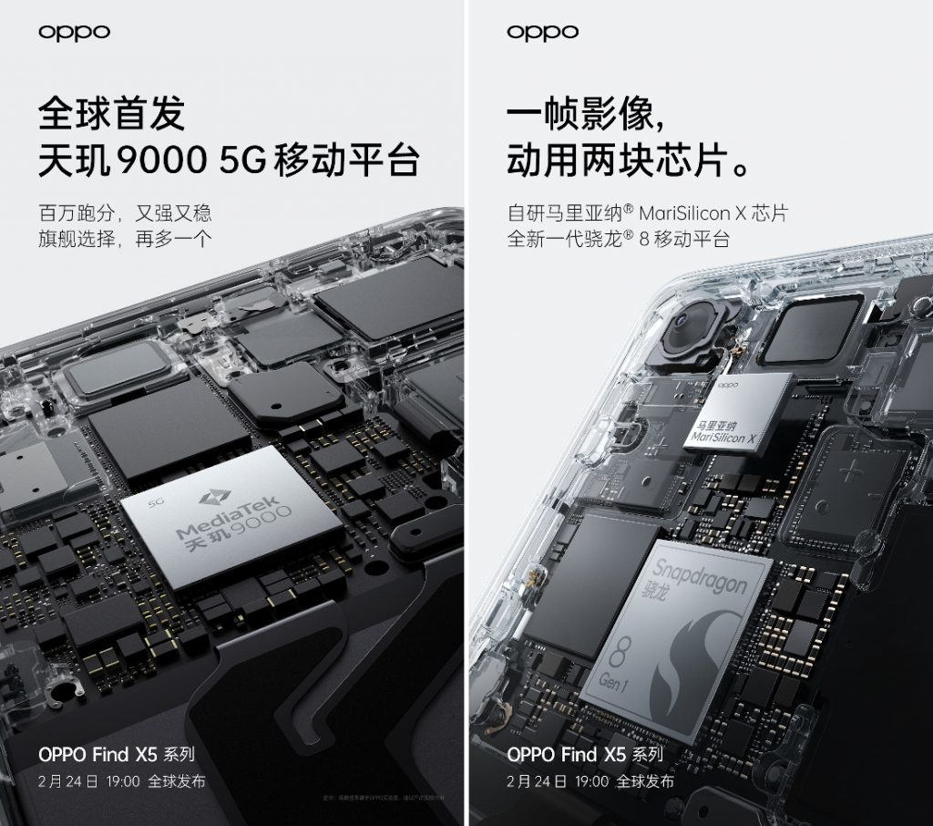 Dimensity 9000 w pierwszym smartfonie 24 lutego. To Oppo Find X5 Pro