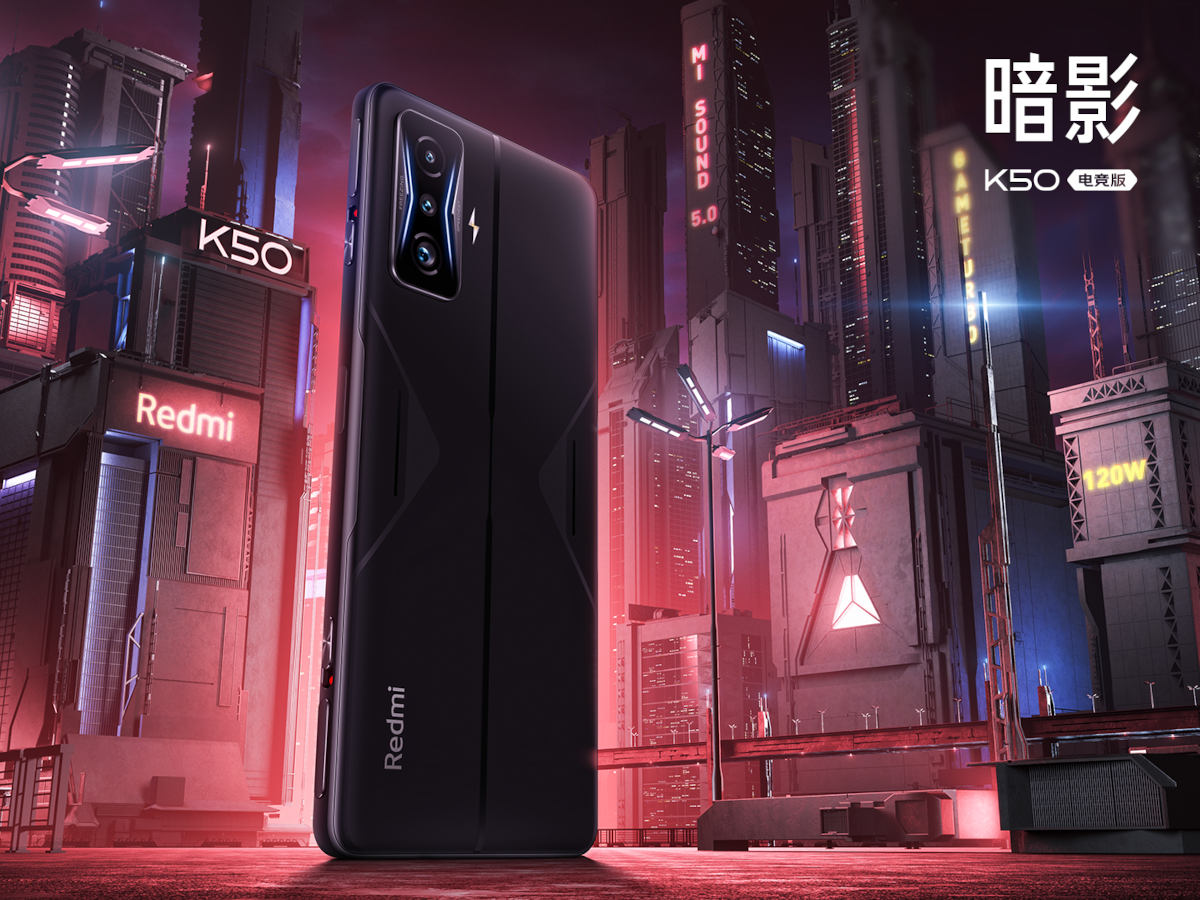 Xiaomi Redmi K50 Gaming Edition oficjalnie. Powstał też wariant AMG Petronas F1