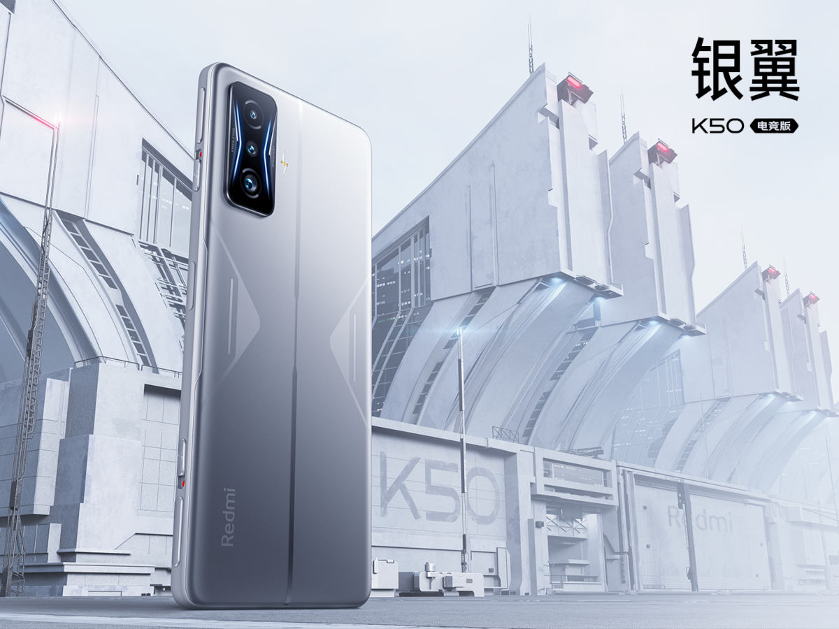 Xiaomi Redmi K50 Gaming Edition oficjalnie. Powstał też wariant AMG Petronas F1