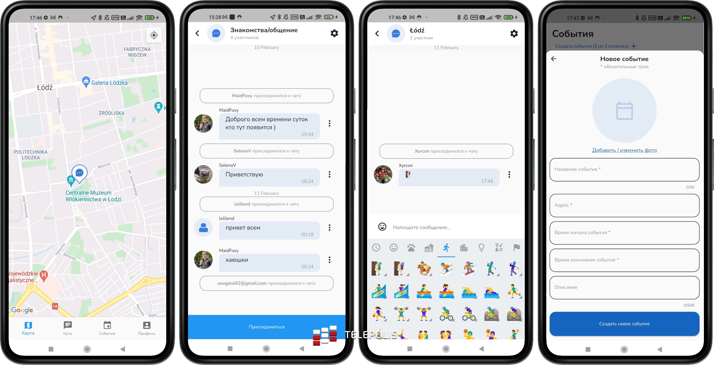 Google Play: 5 aplikacji dla Androida, które musisz mieć – część 79