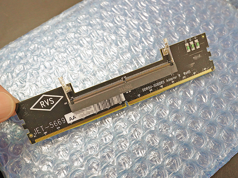 Nie możesz kupić pamięci DDR5? Wystarczy użyć... modułów z laptopa!
