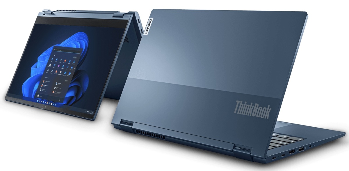Lenovo z mnóstwem komputerowych nowości na MWC 2022