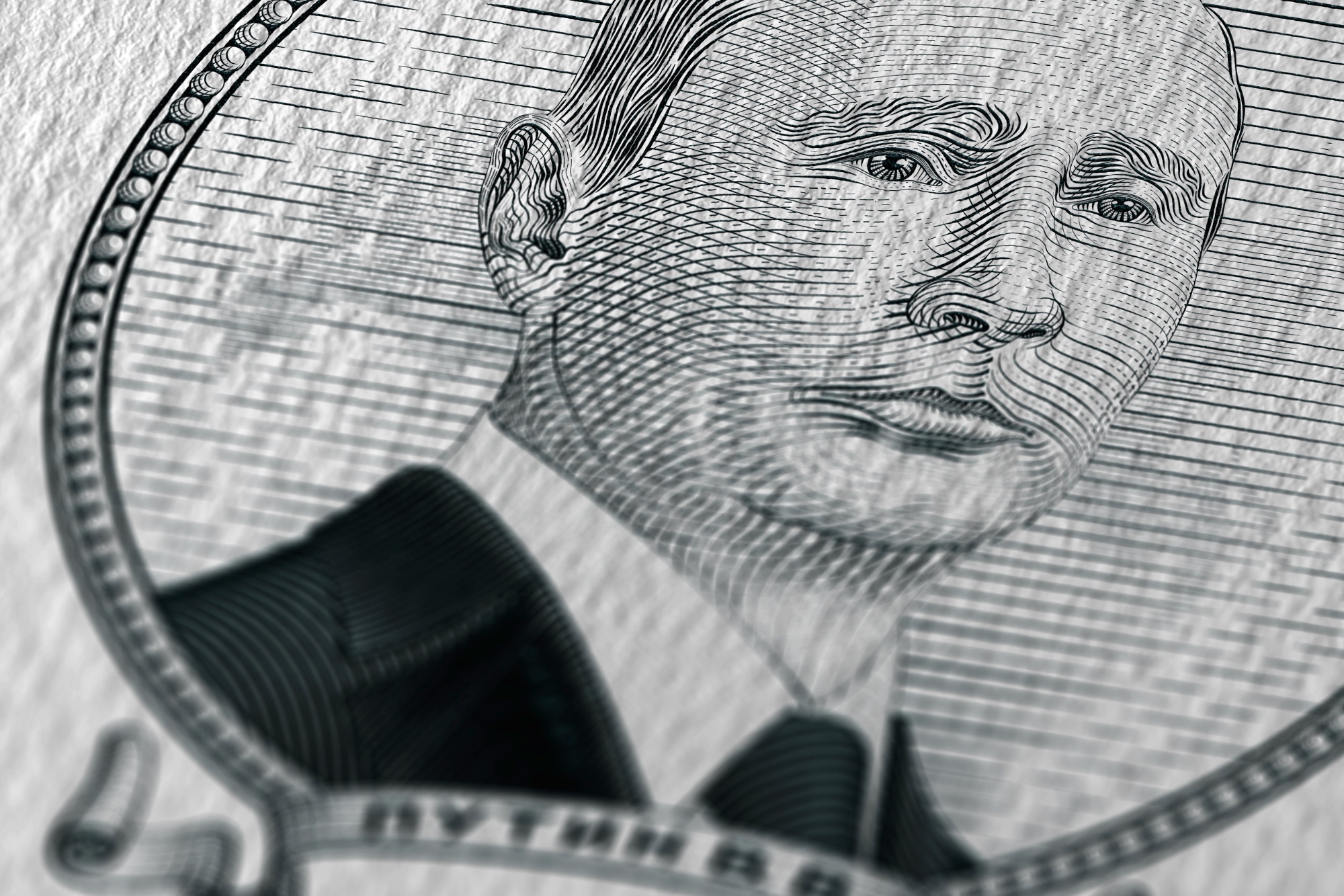 Rosja zostanie odcięta od SWIFT? Już nikt się nie sprzeciwia