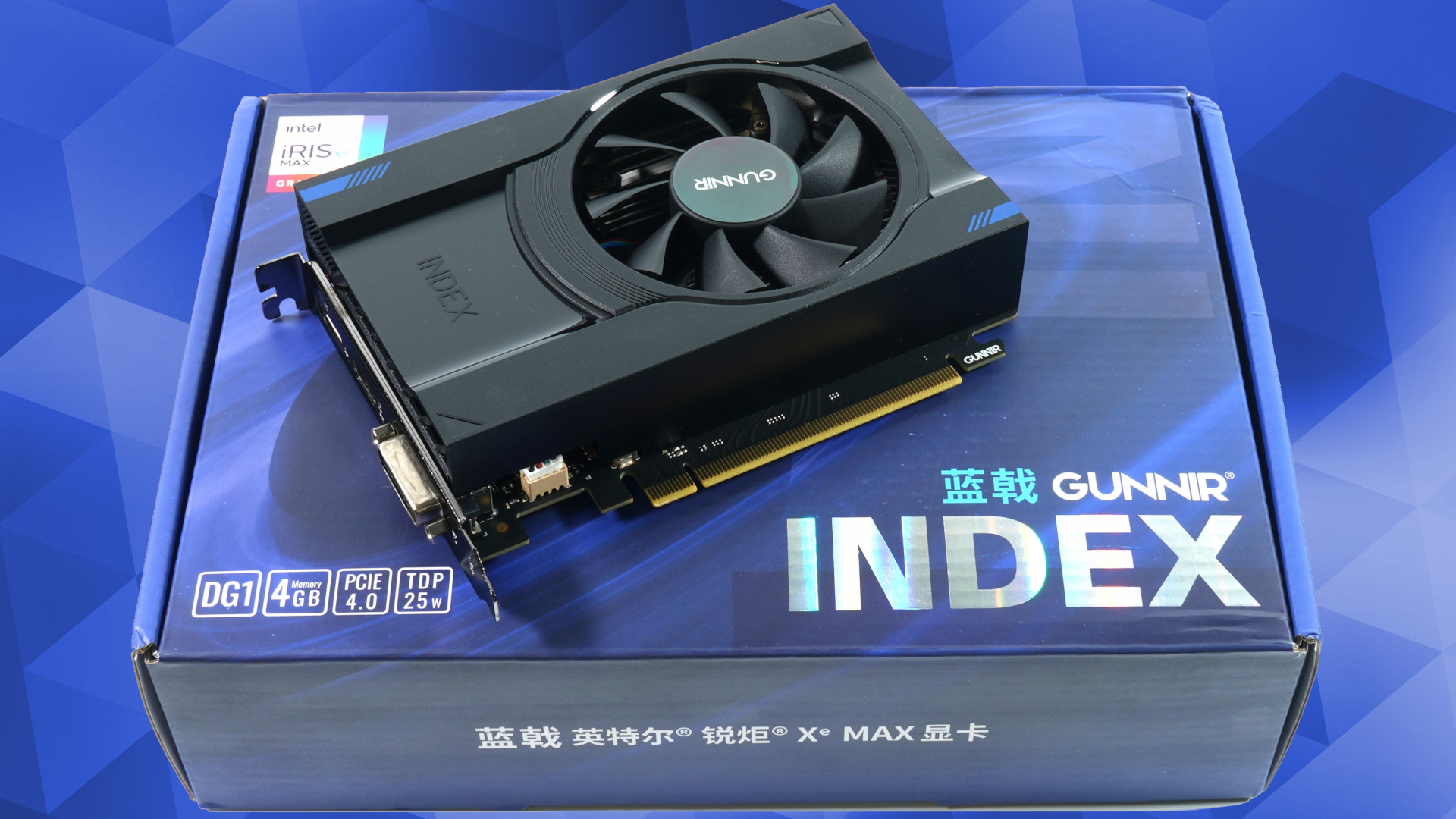 Intel opóźnia premierę kart graficznych do komputerów stacjonarnych