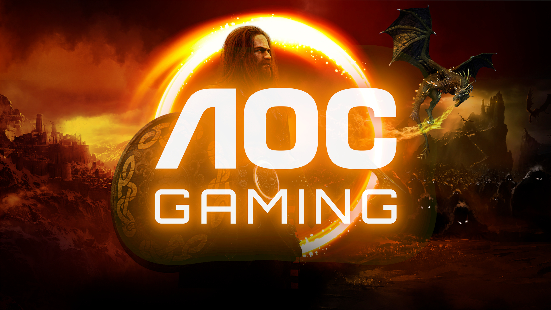 AOC Gaming G2: Przystępne cenowo monitory 165 Hz