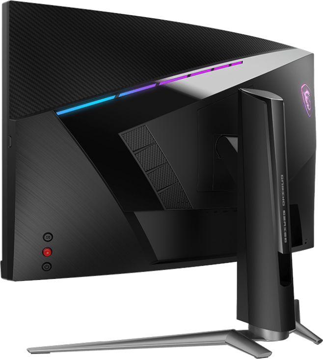 MSI MPG ARTYMIS: Dwa zakrzywione monitory dla wymagających graczy