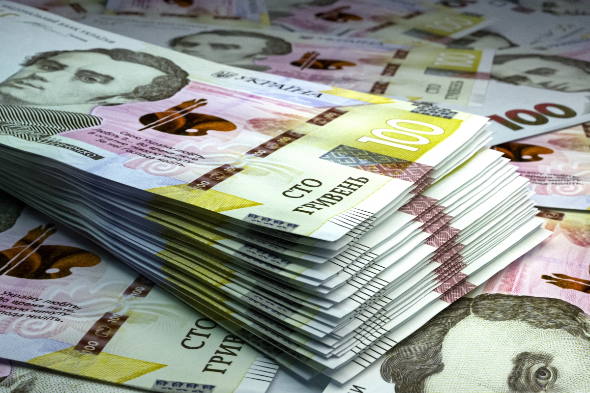 Narodowy Bank Ukrainy zbiera pieniądze dla armii