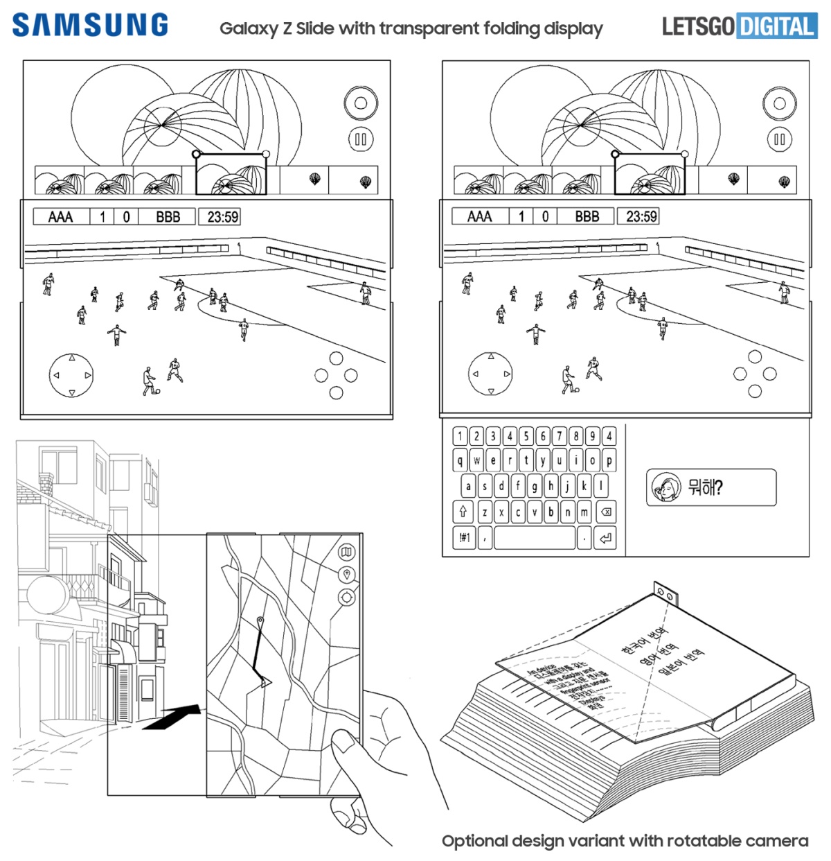 Samsung patentuje smartfon z przezroczystym ekranem