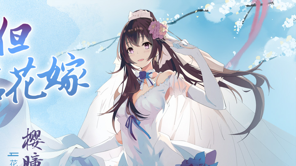 AMD Radeon RX 6500 XT w wersji dla fanów mangi i anime