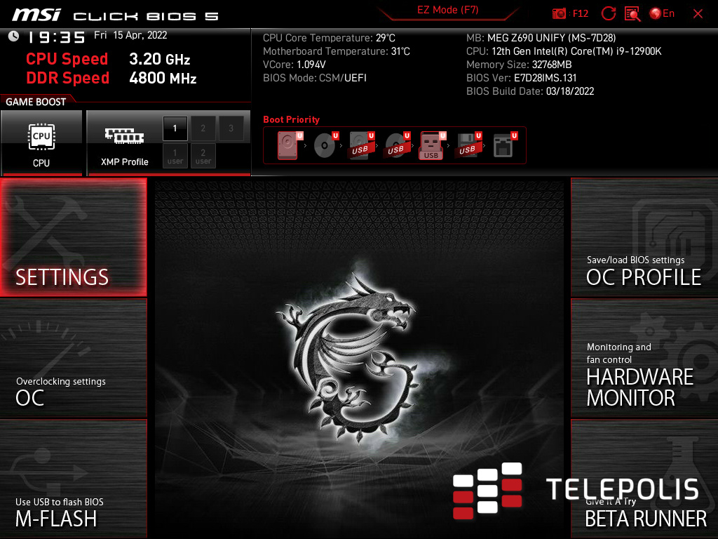 Test MSI MEG Z690 UNIFY: Królewska płyta główna dla Intel Alder Lake