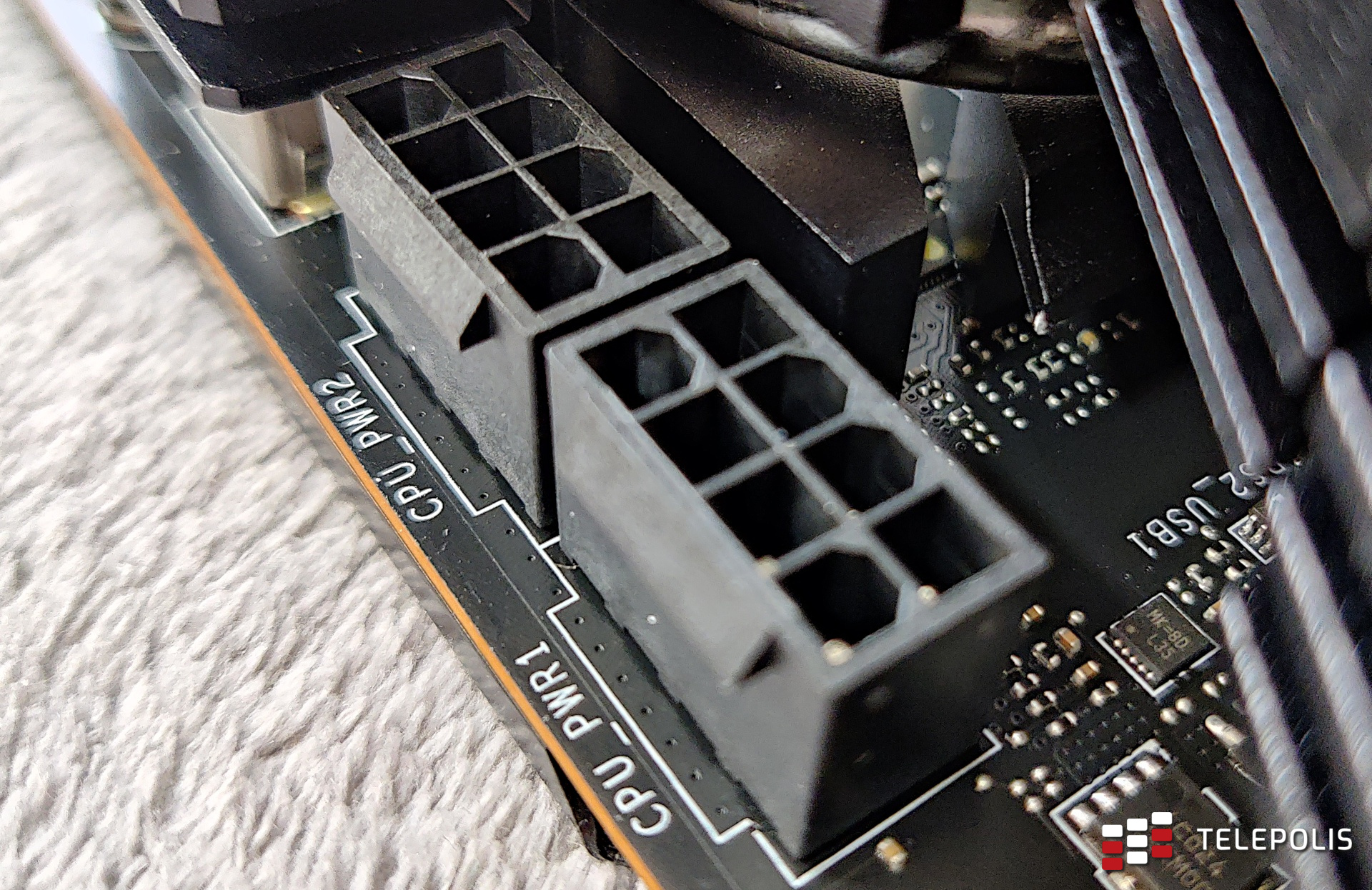 Test MSI MEG Z690 UNIFY: Królewska płyta główna dla Intel Alder Lake