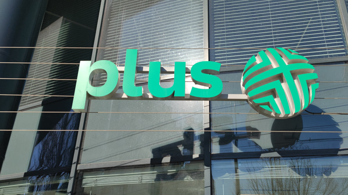 Plus: abonamenty za złotówkę, sprzęt taniej nawet o 50%