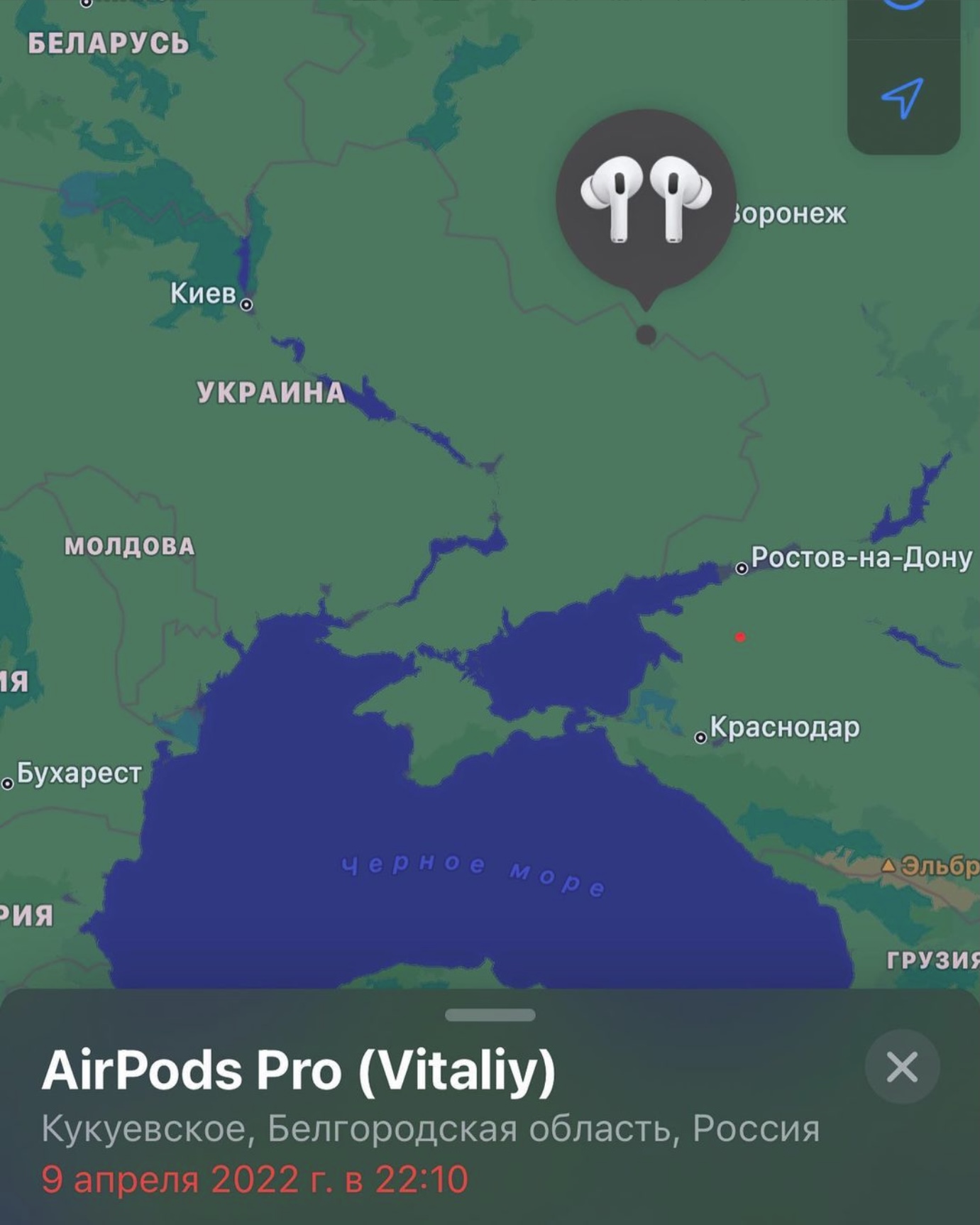 Ukraińcowi ukradli AirPodsy. Teraz wie, gdzie jest rosyjskie wojsko