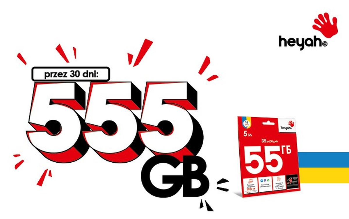 T-Mobile daje 555 GB na start w Heyah na kartę