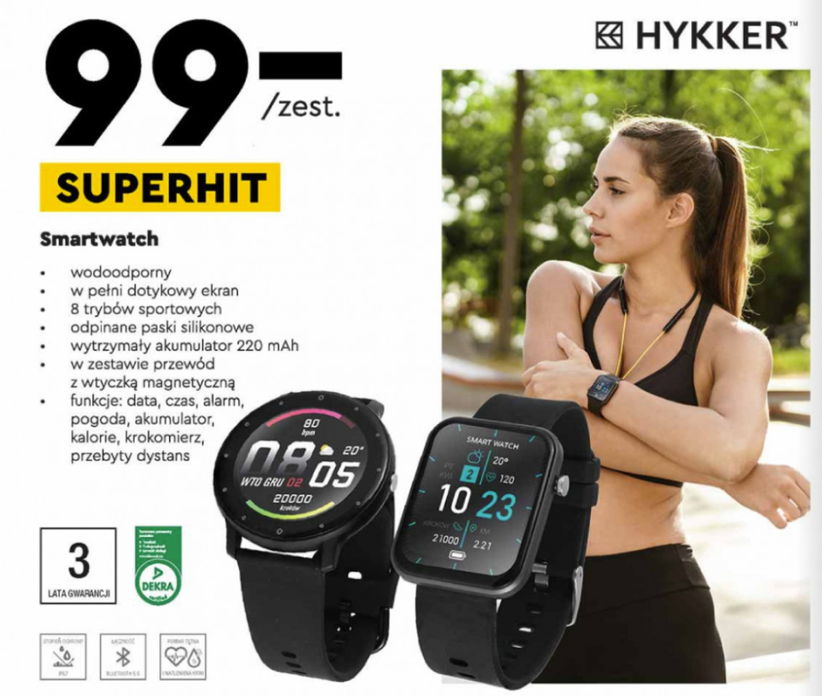 Biedronka. Dwa megahity dla fanów elektroniki, w dodatku za grosze