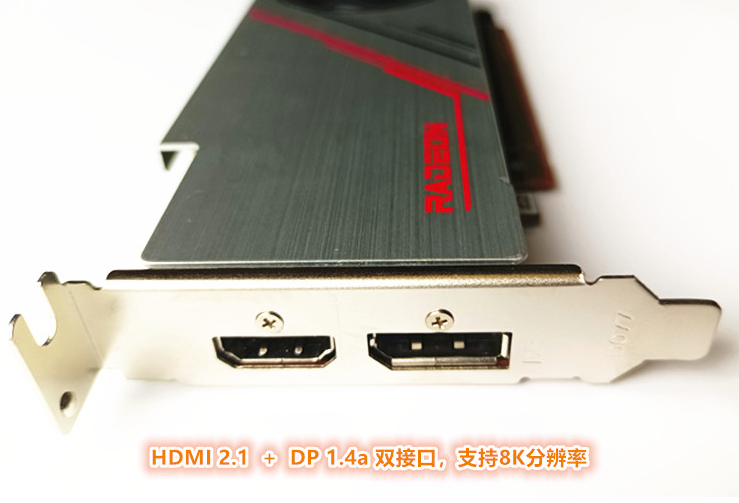 AMD Radeon RX 6400: Karta graficzna za mniej niż 1000 złotych