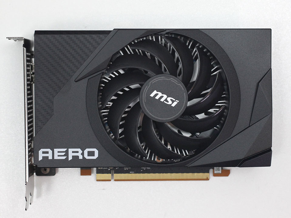 AMD nie chce, by Twoja karta graficzna była wydajniejsza