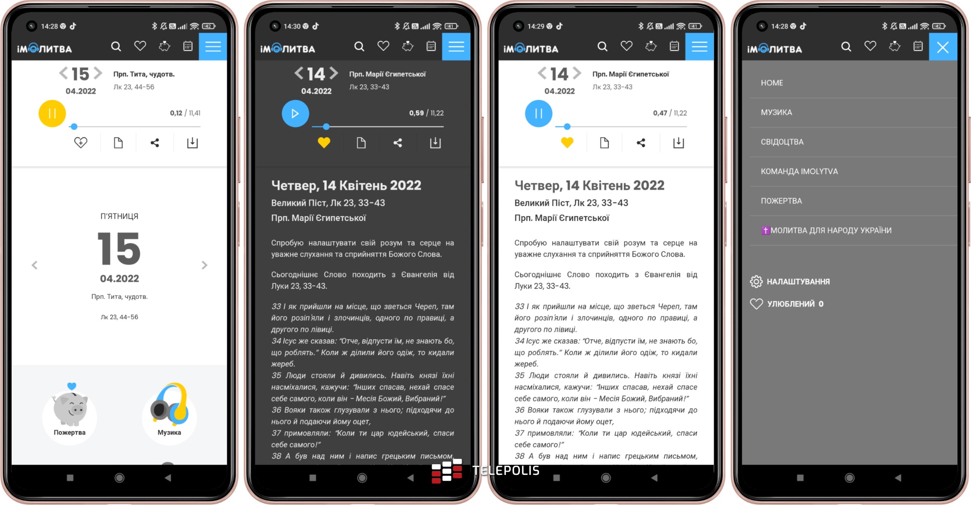 Google Play: Aplikacje na Wielkanoc. Święta już nie będą takie same