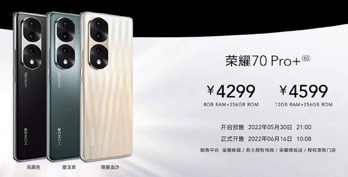 Seria Honor 70 oficjalnie debiutuje z trzema smartfonami