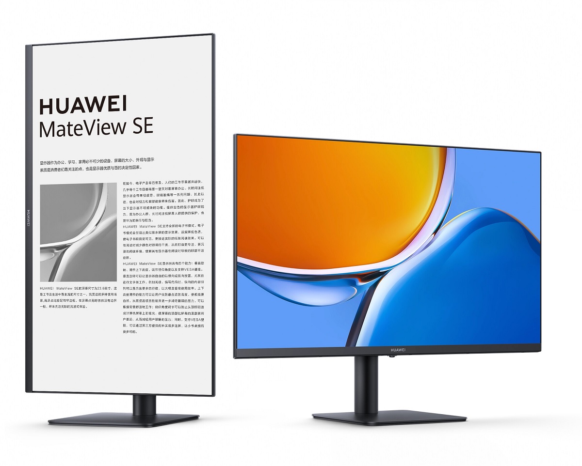 Huawei MateView SE debiutuje. Tania wersja świetnego monitora