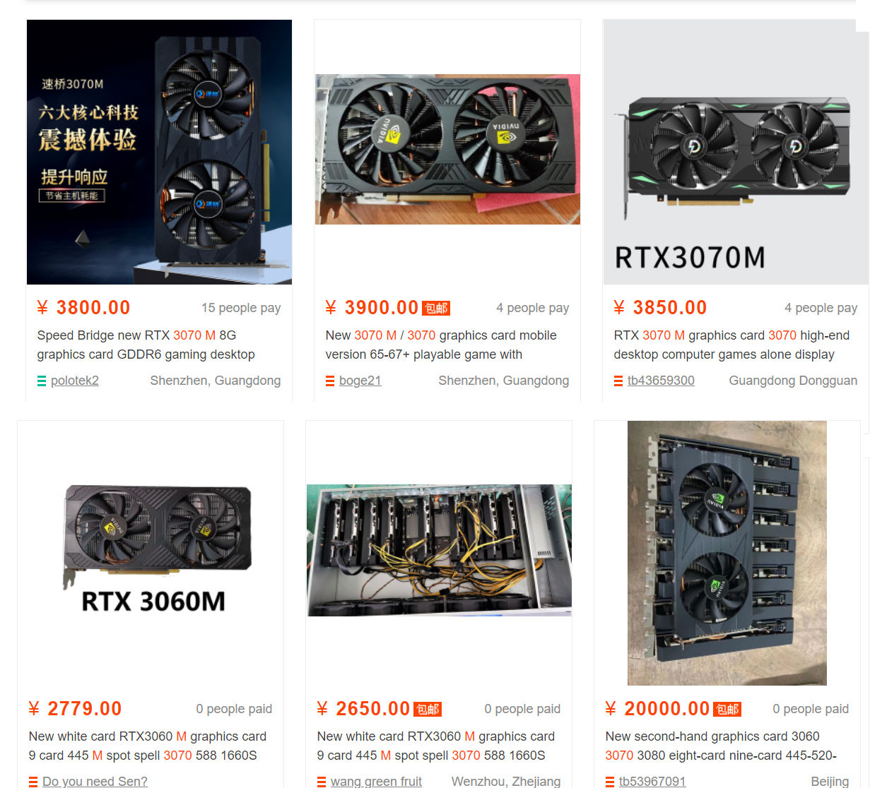 Czemu tanie laptopy są drogie? Winni są... NVIDIA i Chińczycy!
