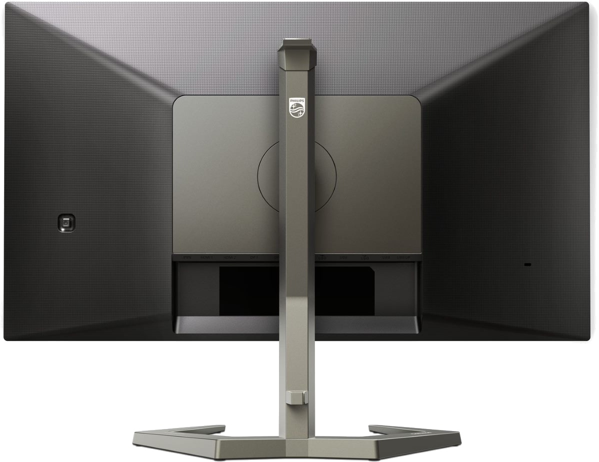 Philips przygotował 27-calowe monitory dla wymagających graczy