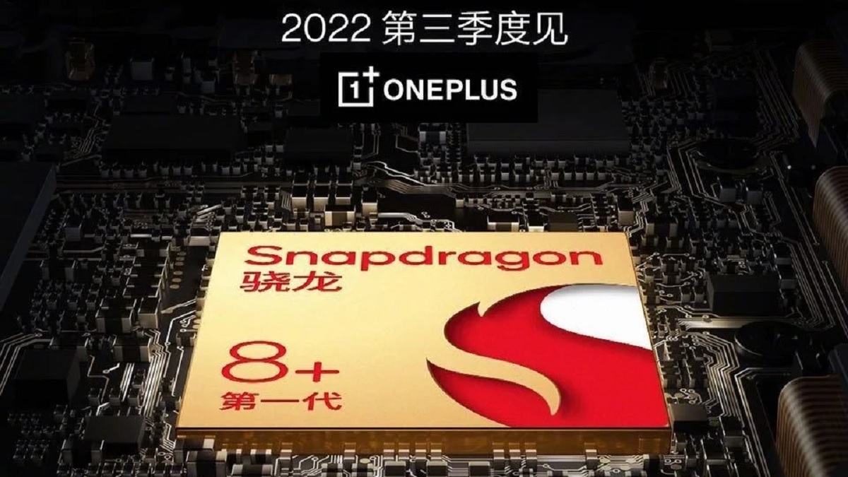 OnePlus nie zwalnia. W tym roku będzie kolejny flagowiec