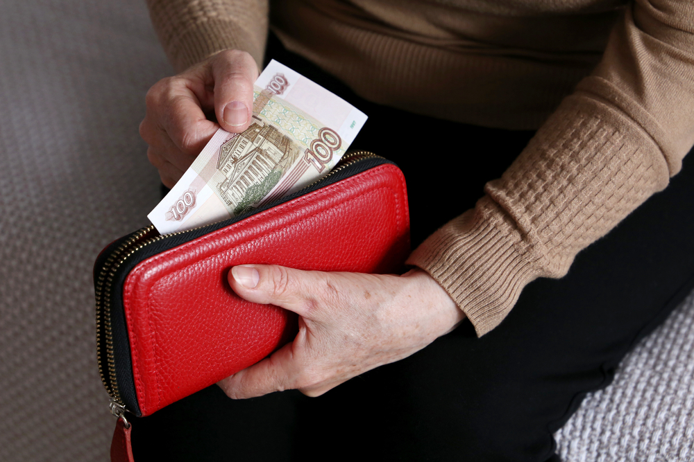 Rosja ma swój system płatności. Nazwa nie zachęca, reszta też