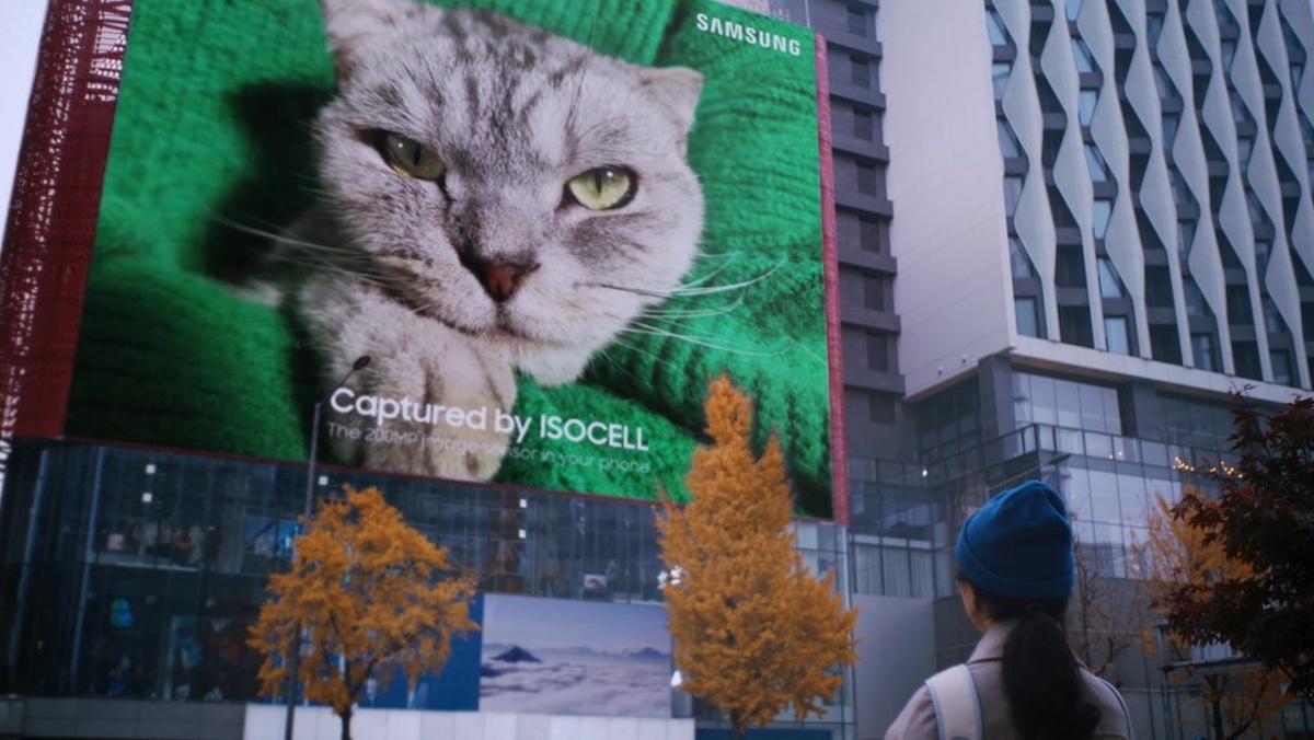 Samsung pokazał możliwości aparatu 200 Mpix