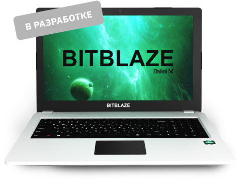 Rosja wprowadza swój pierwszy laptop. Teraz serio
