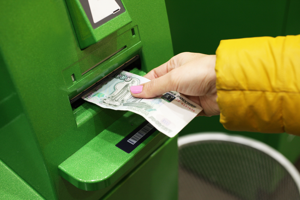 Rosja odmienia bankomaty. Nigdzie indziej takich nie spotkasz
