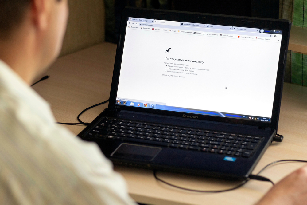 Rosja wprowadza swój pierwszy laptop. Teraz serio