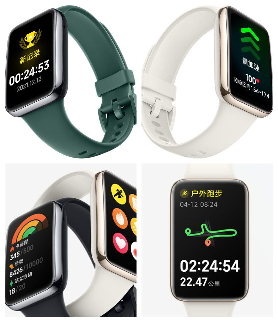 Xiaomi Mi Band 7 Pro ma GPS i NFC. W Polsce może być hitem