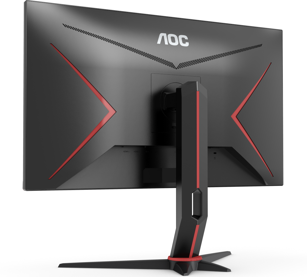 AOC kolejny raz rozpieszcza graczy. Mowa o tanim monitorze 4K 144 Hz