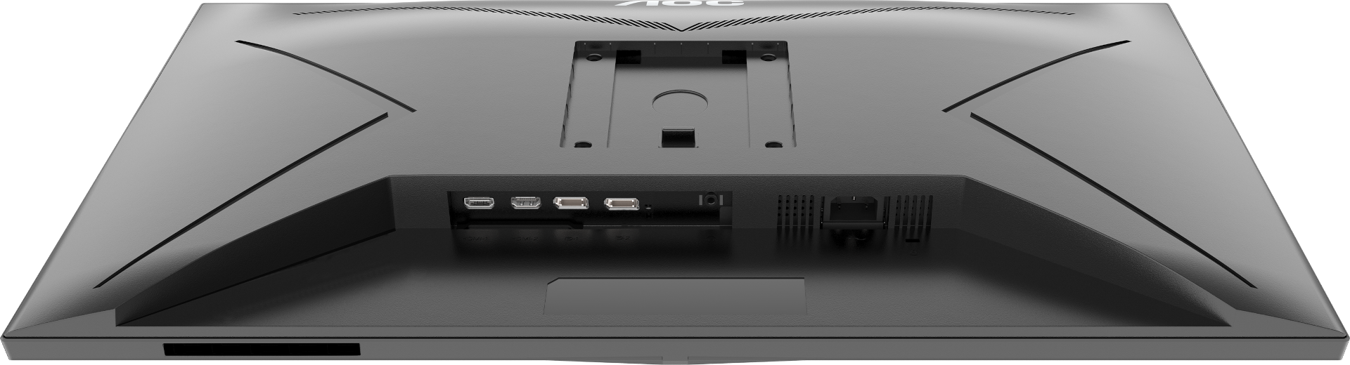 AOC kolejny raz rozpieszcza graczy. Mowa o tanim monitorze 4K 144 Hz