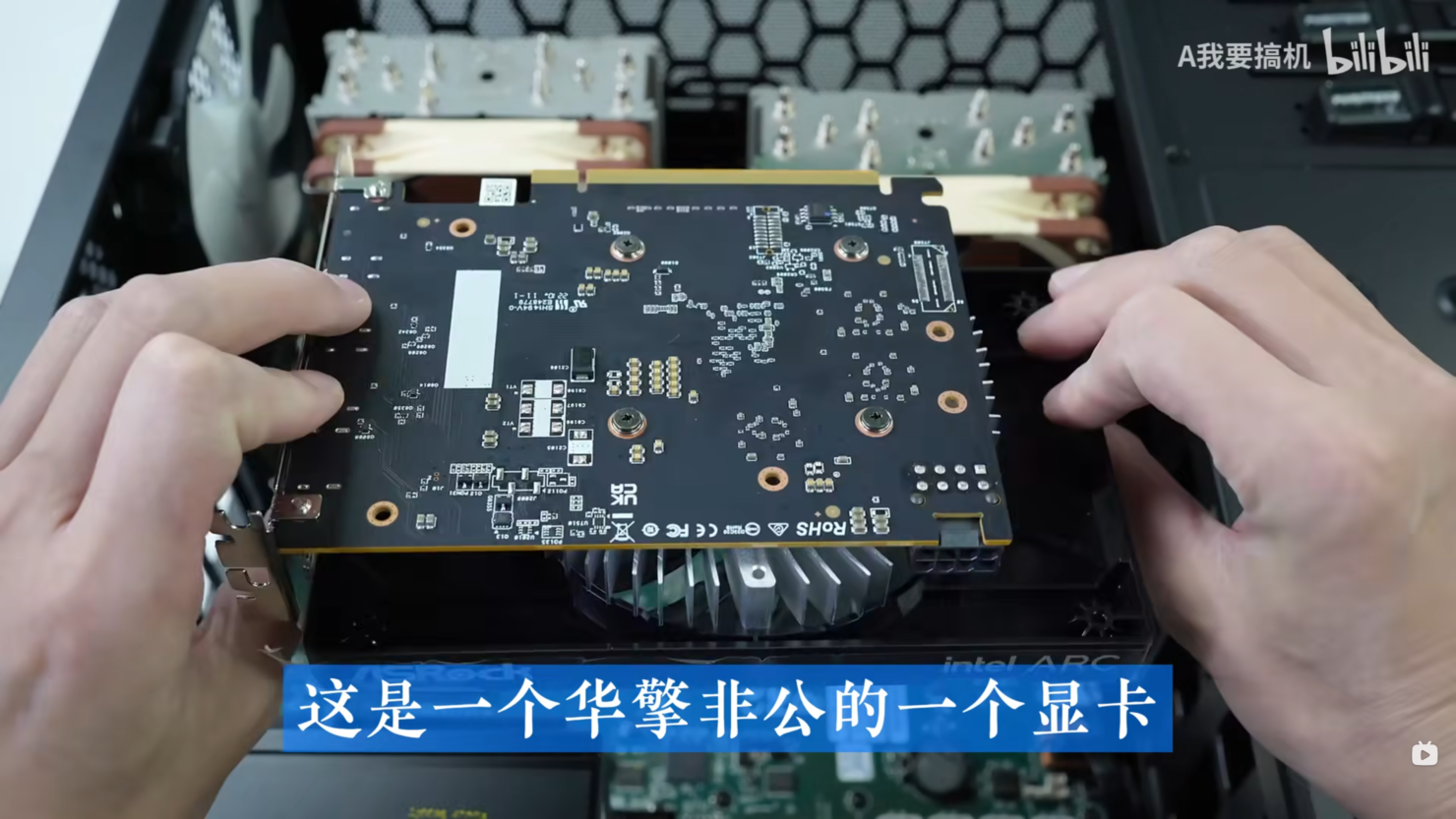 Intel pozyskał ważnego partnera. Mowa o kartach graficznych