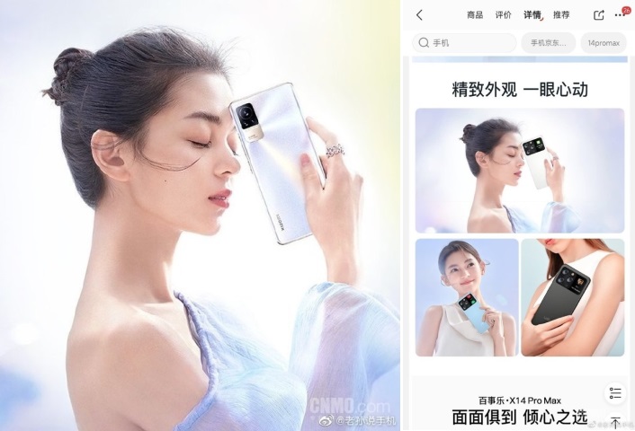 Chiny w formie. Jednym smartfonem podrobili trzech producentów