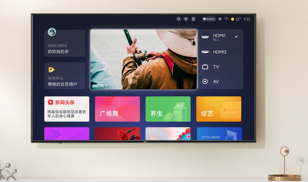 Bum! Telewizor 4K z Androidem kupisz wkrótce za pół wypłaty