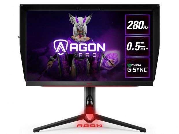 AOC ma dwa nowe monitory z czasem reakcji 0,5 ms