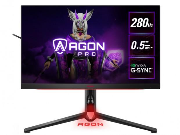 AOC ma dwa nowe monitory z czasem reakcji 0,5 ms