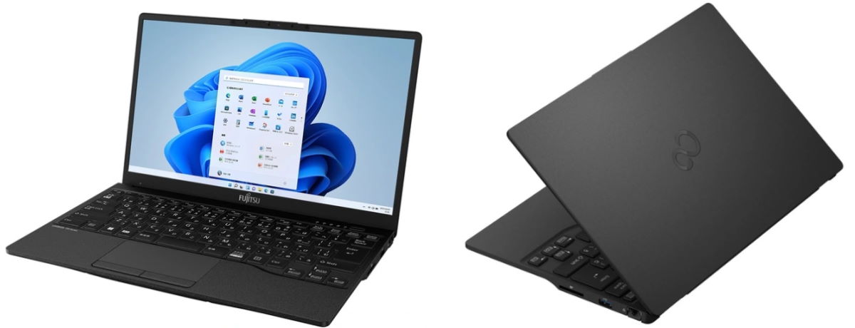 Oto najlżejszy laptop na świecie. Producent zaskakuje