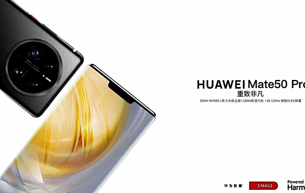 Huawei Mate 50 – nowa seria smartfonów zadebiutuje we wrześniu