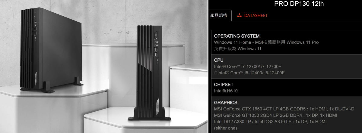 Pierwsze karty Intel Arc Alchemist są już dostępne w Europie