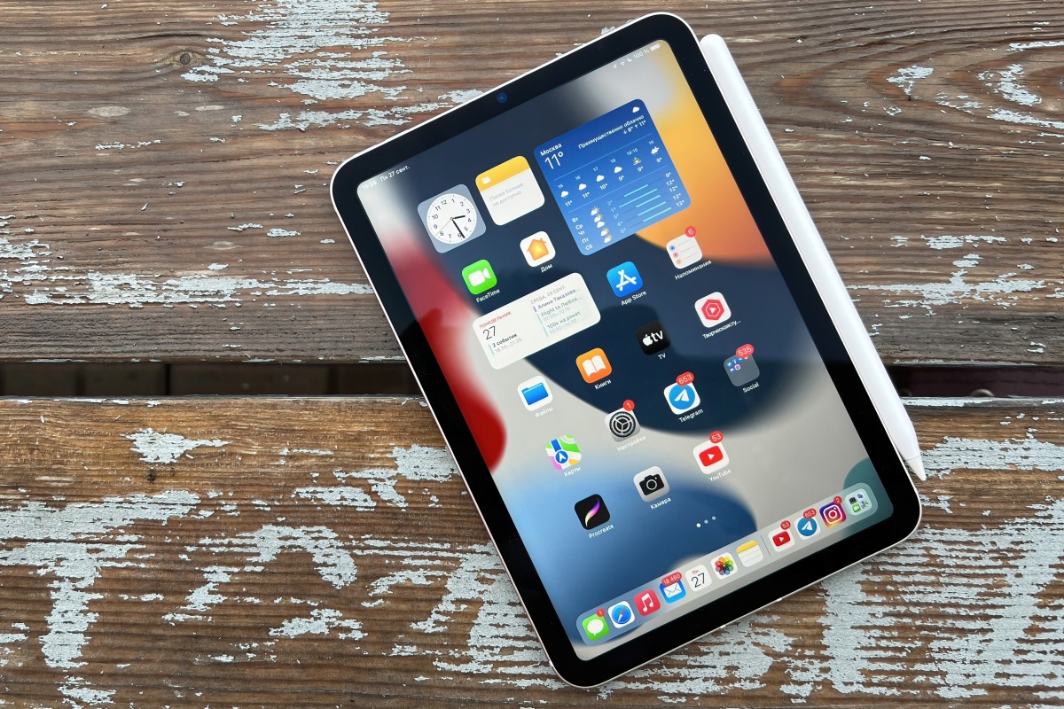 Apple potwierdza: iPadOS 16 spóźni się na premierę iOS 16